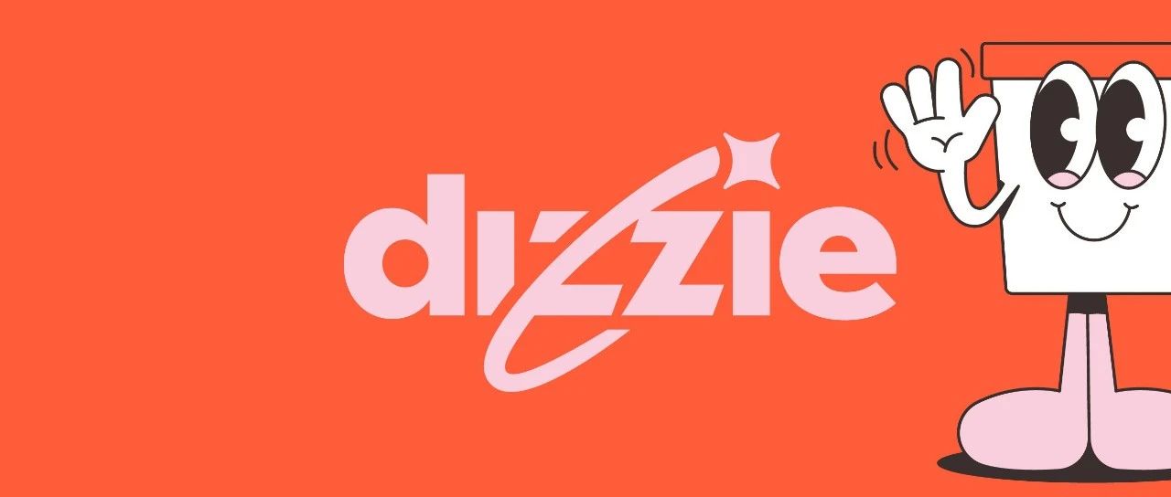 零浪费的在线超市品牌Dizzie启动新logo