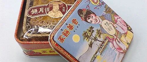 月饼是如何变成奢侈品的？