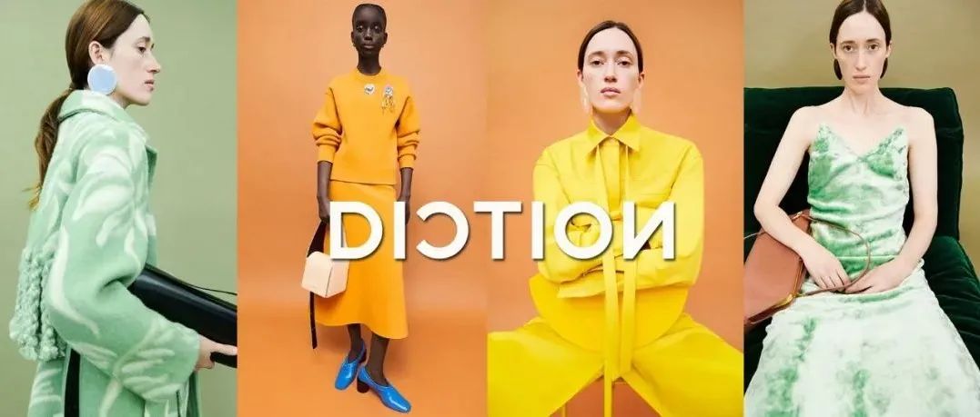 来！Jil Sander 手把手教你玩高级配色