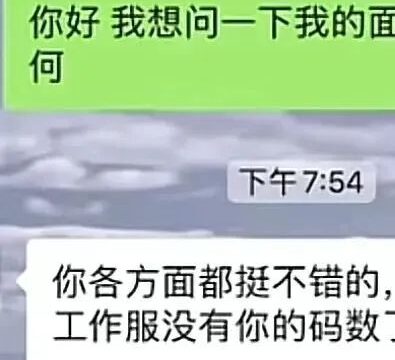 迷惑：？？？？