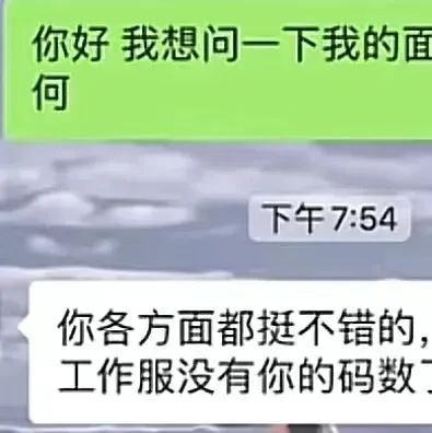 迷惑：？？？？