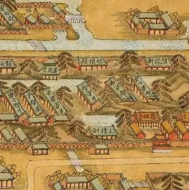 从“清华园”到“畅春园”