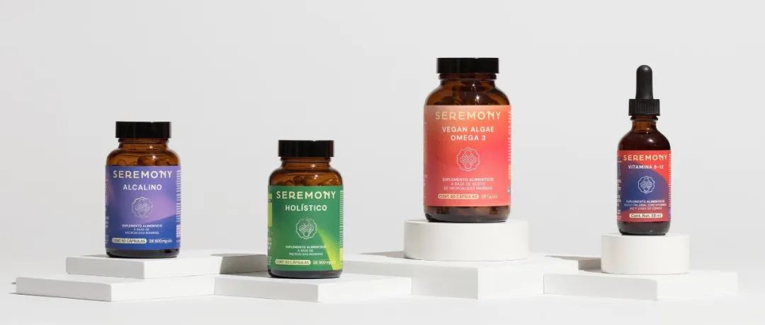 创意图形化&渐变保健食品系列产品包装设计