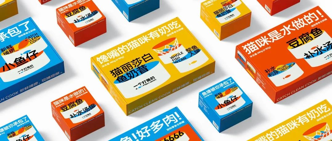 这年头，连宠物粮包装都要“多才多艺”了？