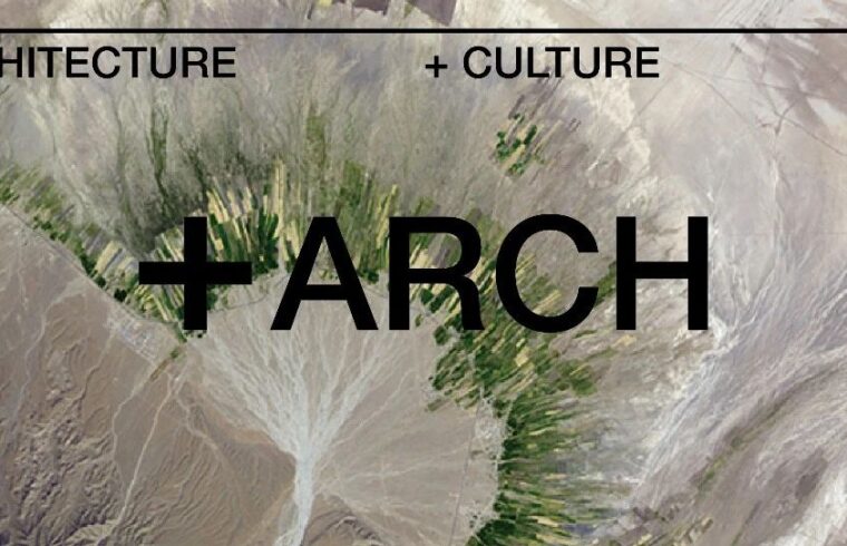 景观作为基础设施的运作基础，并重定义其能力的扩展于巩固│Arch