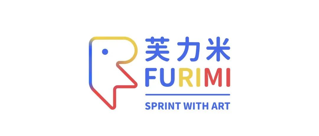 芙力米·艺术空间品牌升级设计