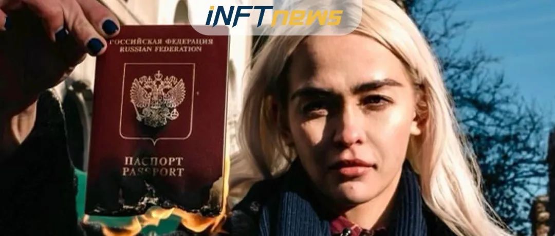 俄乌冲突引发加密战争，NFT或成为21 世纪的战争债券？