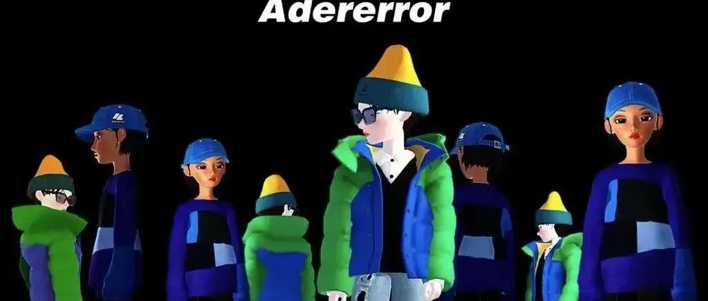 掌握了潮牌密码，ZARA x ADER error合作，上架后秒售磬，他们是如何定义新时代，直击未来时刻的？