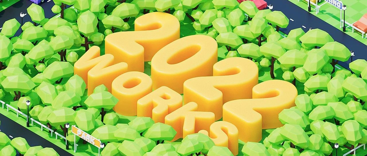 3D&nbsp;感十足的一套&nbsp;UI&nbsp;作品集