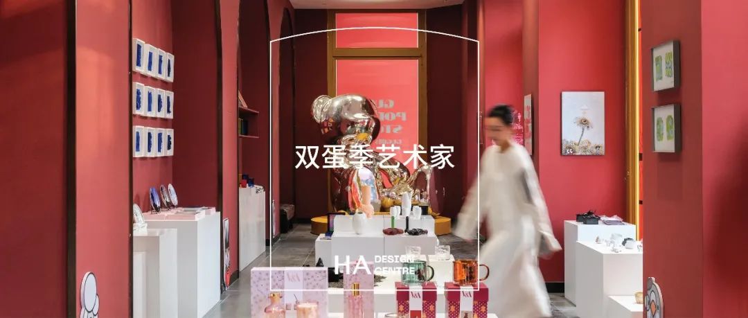 GUGI限时商店，这些小众艺术品值得买（二）