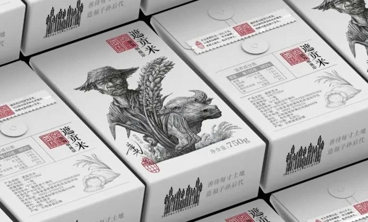 实现有效落地的大米包装，画面感是关键！
