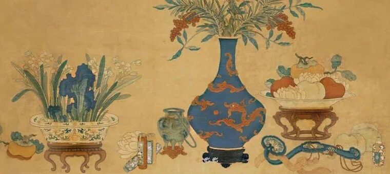 赏历代岁朝清供图——在中国画里的过年
