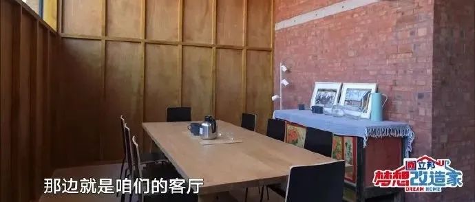 百家观点丨问题不是“毛胚房“，而是什么是“违建“？