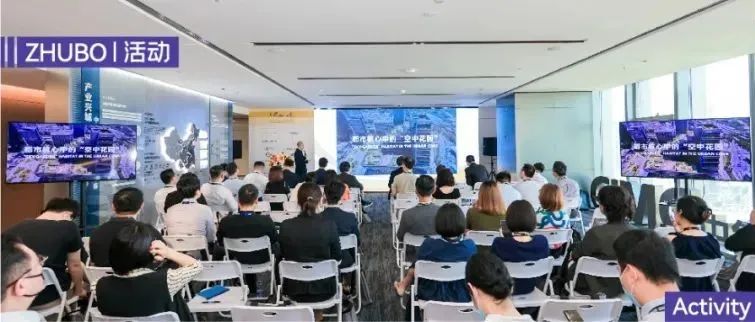 筑博设计受邀出席2022年CTBUH全球会议 | 三项目获奖