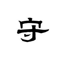 等去台湾的高铁通车了，你一定要去这个地方...