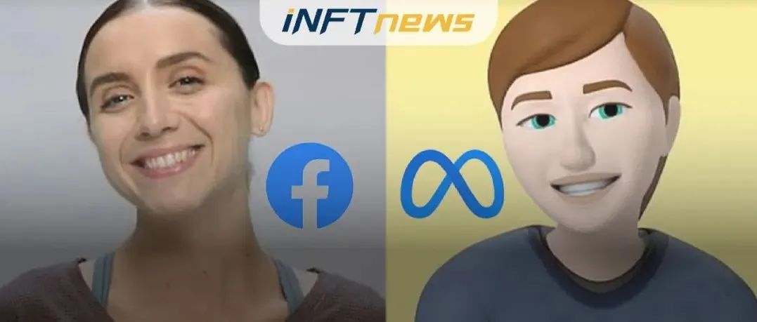 新的时代机遇已开启？Facebook更名Meta，元宇宙概念股再掀热潮