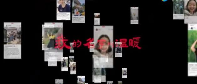 谱写人间质朴善意，小红书9周年再造暖心营销神话