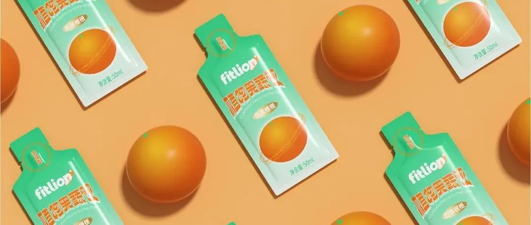 这些原汁原味的饮料包装设计，媲美老品牌！