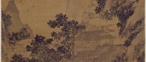 《隐宝界山图》王问（明） - 中国名画鉴赏语音讲解（二百六十九）