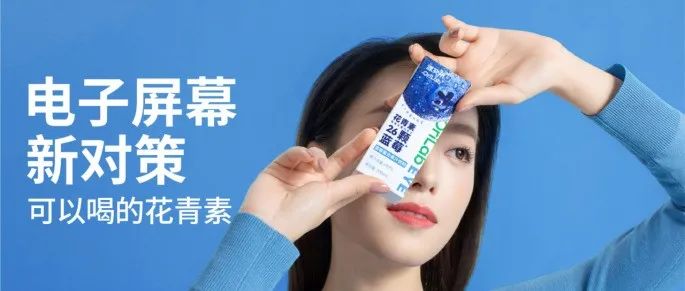 橘朵推出玩色涂鸦联名系列；HARMAY話梅完成C轮及D轮融资；初气获天使轮融资丨未来品牌周报VOL.062