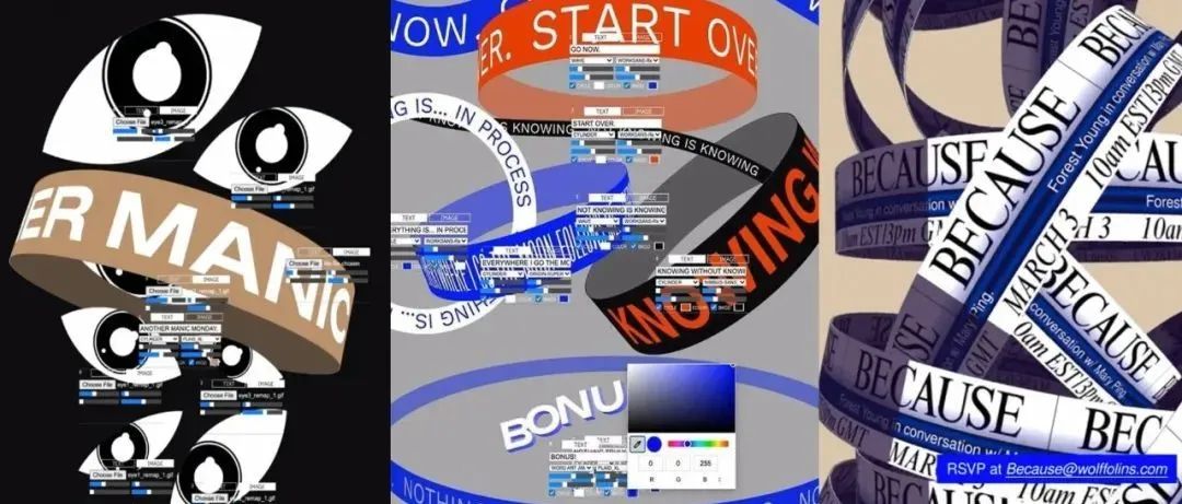 突破方法的界限——美国马里兰艺术学院实验性字体项目