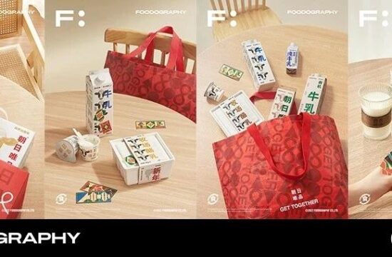 产品摄影 | 朝日唯品cny X foodography