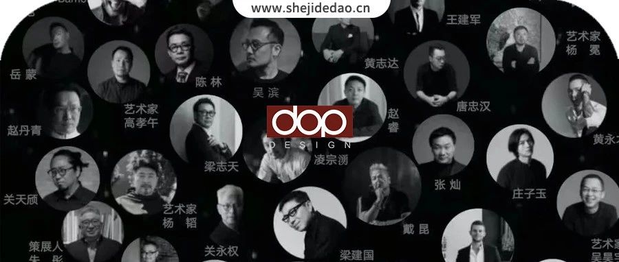 杨邦胜、戴昆、孟也、唐忠汉等18位大咖为你2023造势！！