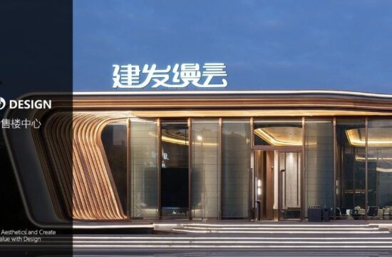 漫思设计MANS | 外奢于形，内奢于心 · 缦云