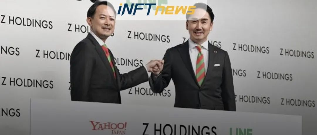 软银集团互联网部门计划投资NFT以扩大全球业务增长