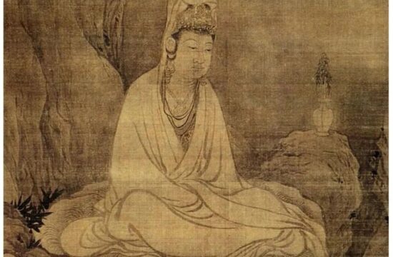 心 相：宋元明清的佛教绘画