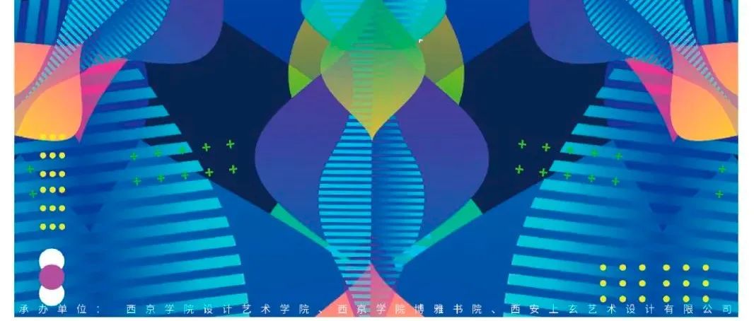 毕业设计｜2022 ｜中国各大艺术类院校毕业作品展