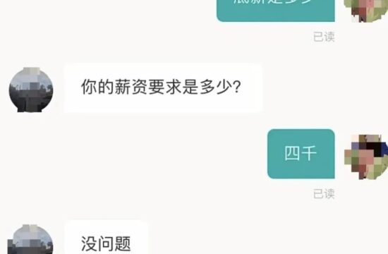 迷惑：给你个锤子吧