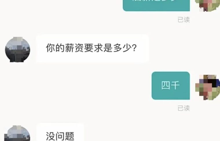 迷惑：给你个锤子吧