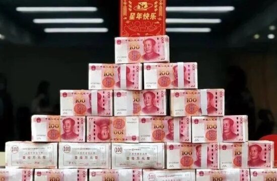 2022年全国设计院年终奖汇总:铁某院效益爆表,工作2年,怒发11万！上海某院,全年出差320天,年终可拿14万！