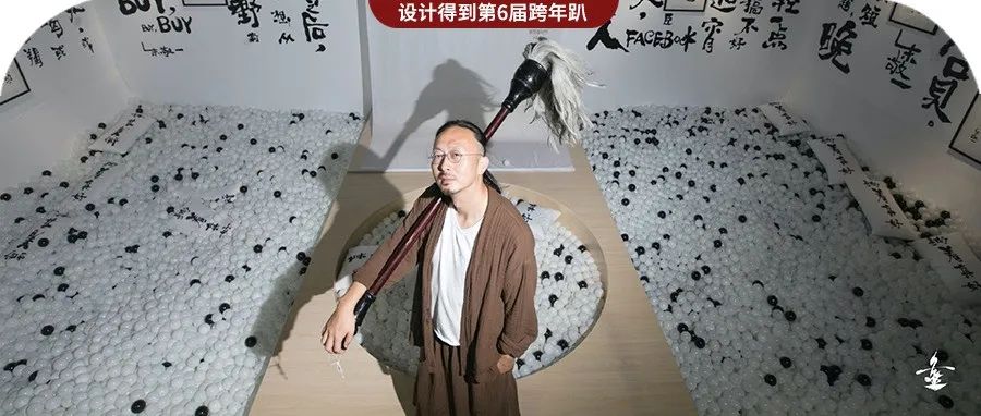 谁说设计师只能做设计？