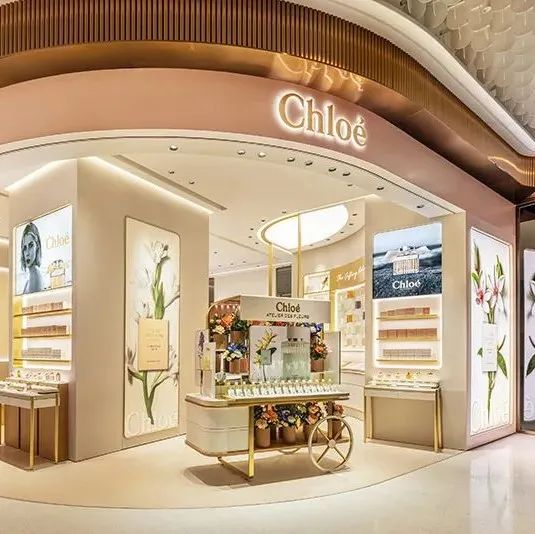 Chloé 香氛成都 IFS 精品旗舰店