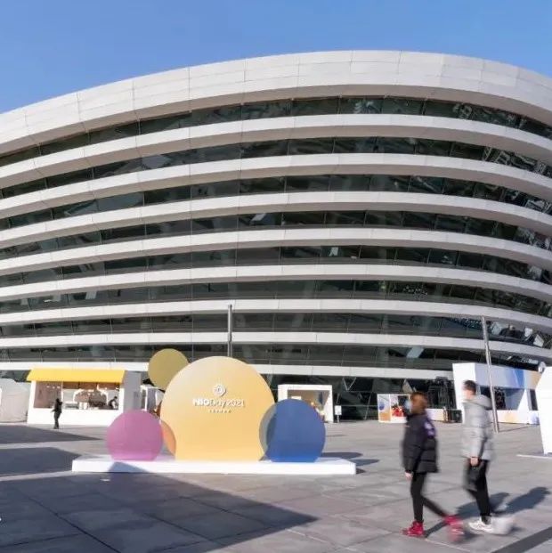 NIO Day 多场专访精华集锦，李斌秦力洪都说了啥