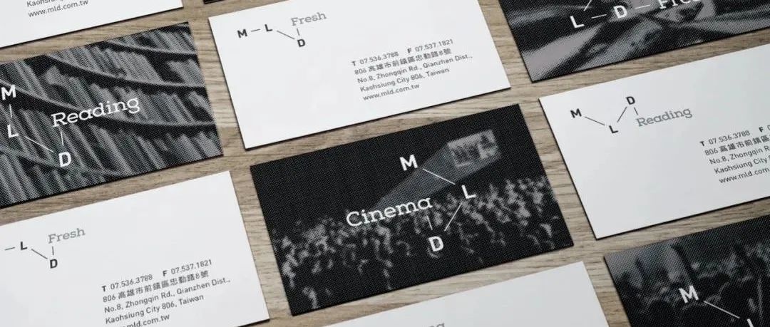 为什么LOGO只能有一个？看台湾省台铝空间用「动态识别」构架工业风！