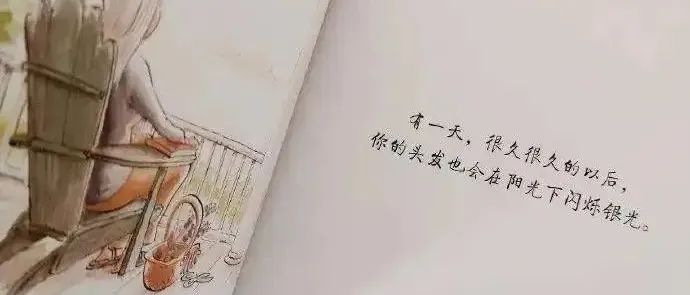 张小龙内部推荐的PM书单
