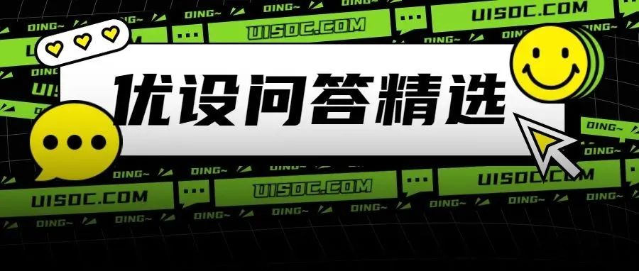 AI人工智能工具扎堆出，设计师如何避免被卷？