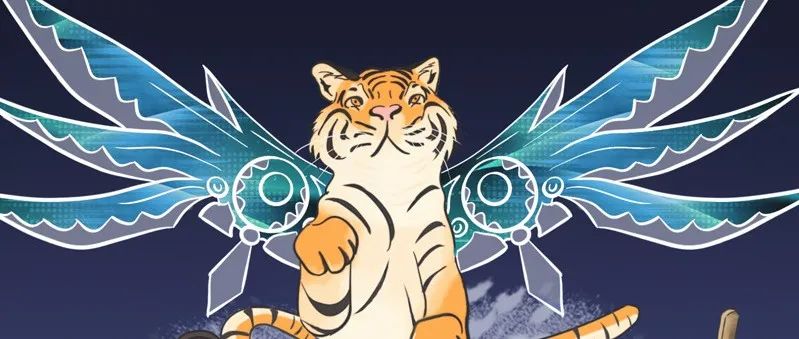 2022#如虎添翼，Mix的微型组织模式是什么？
