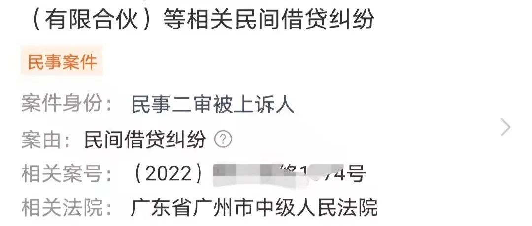 情况在恶化……