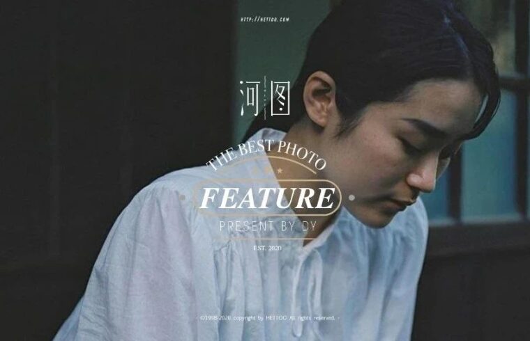 「 HETTOO · VISION 」 Naoyuki Obayashi 寻找生活静谧感