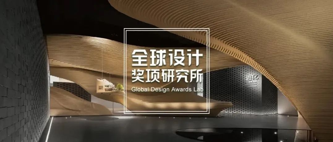 2021 APIDA亚太区室内设计大奖入围公布，绽放设计、堂晤设计、CLV赛拉维、如恩设计、壹正企划等公司上榜！