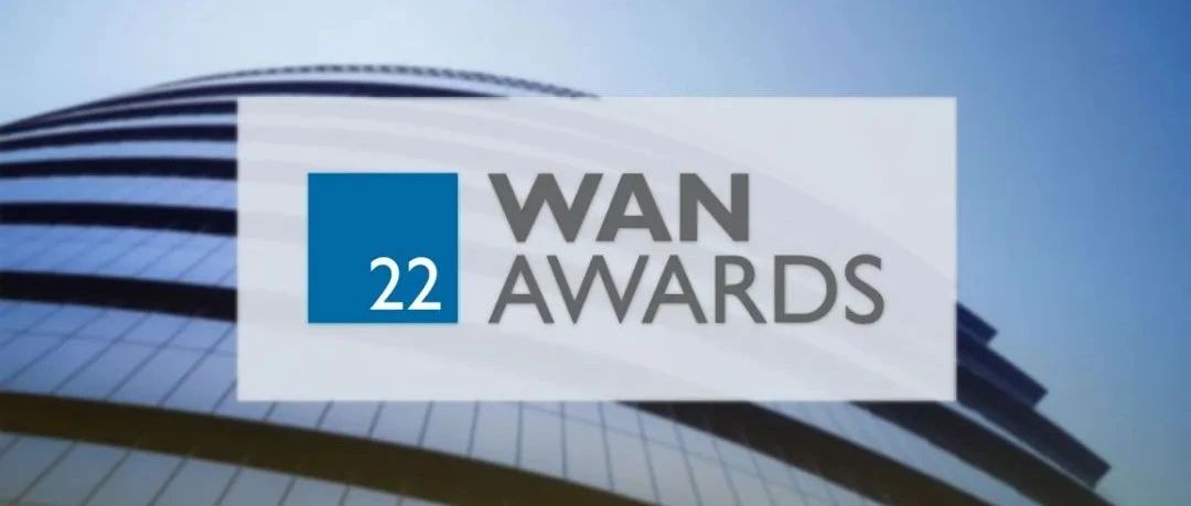 DOMANI NEWS | DOMANI再获 2022 World Architecture News Awards 金奖