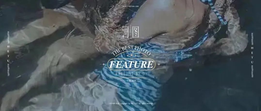 「 HETTOO · VISION 」 Pommelien Koolen 淹没于你的思念中