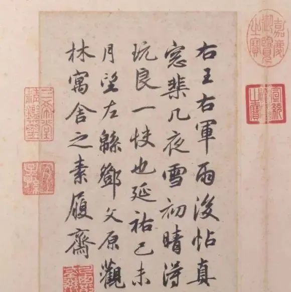 陈传席：我觉得书法界最大问题是缺少文化 | 大米艺术