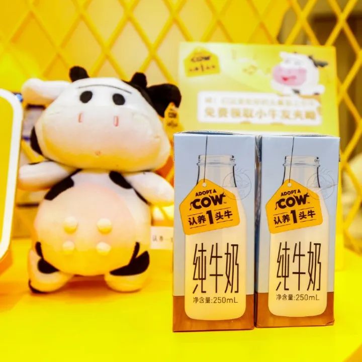 吹起来的认养一头牛，泡沫被戳破了
