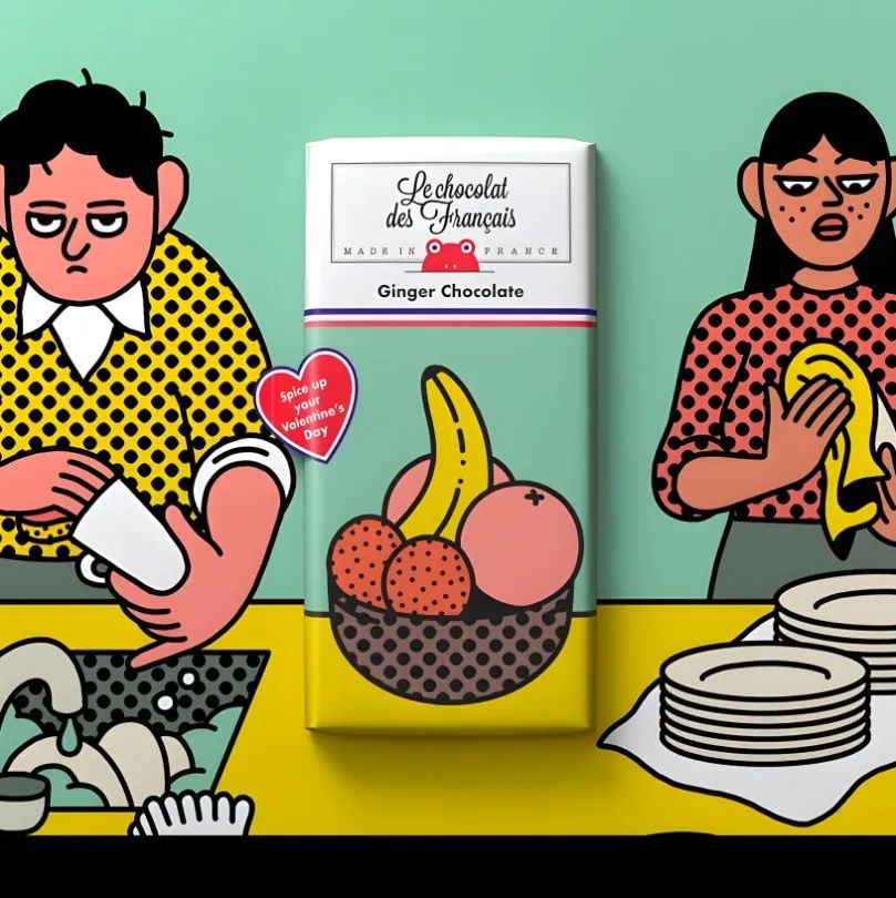 2022 英国 D&AD AWARDS 铅笔大奖——包装设计篇