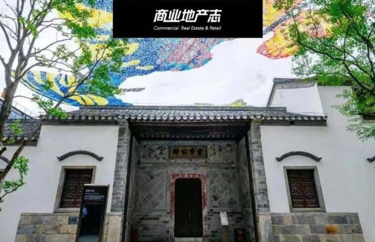 CRR回顾 | 2022年TOP50新开项目及趋势